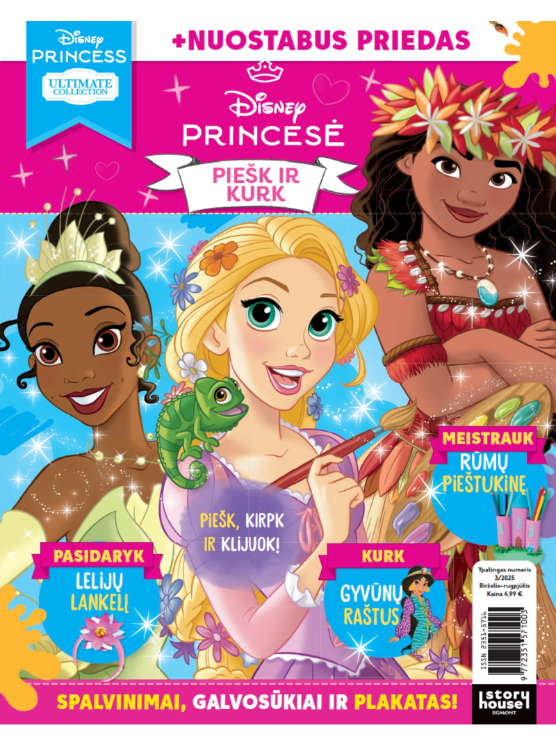 Egmont ypatingas leidimas: Princesė1{IMAGE}