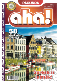 Aha!1{IMAGE}
