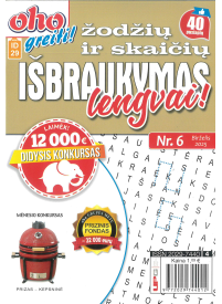 ID29 Oho greiti! Žodžių ir skaičių išbraukymas lengvai!1{IMAGE}