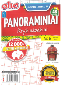 ID01 Oho populiariausi panoraminiai kryžiažodžiai1{IMAGE}