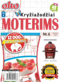 ID06 Oho moterims1{IMAGE}