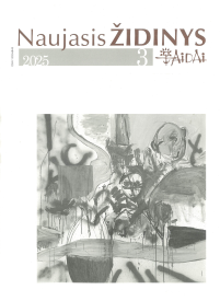 Naujasis Židinys - Aidai1{IMAGE}