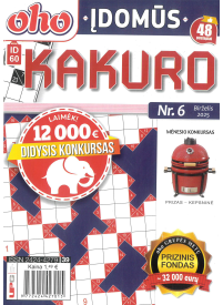 ID60 Oho įdomūs kakuro1{IMAGE}