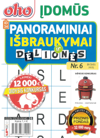 ID34 Oho įdomūs panoraminiai išbraukymai ir dėlionės1{IMAGE}