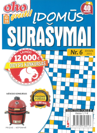 ID35 Oho greiti! Įdomūs surašymai1{IMAGE}