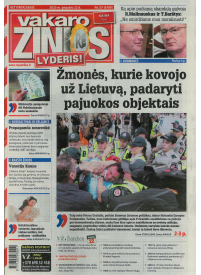 2026 m. metinė prenumerata: Vakaro žinios (senjorams ir neįgaliesiems)1{IMAGE}