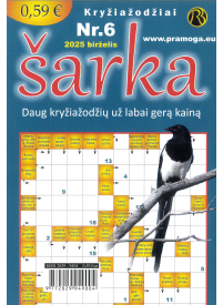 Šarka1{IMAGE}