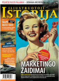 Iliustruotoji istorija1{IMAGE}