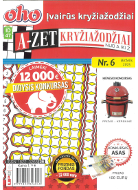 ID47 A-ZET kryžiažodžiai1{IMAGE}