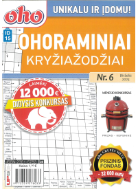 ID15 Ohoraminiai kryžiažodžiai1{IMAGE}