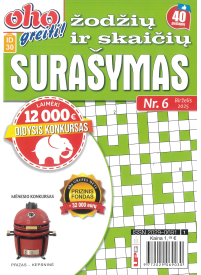 ID30 Oho greiti! Žodžių ir skaičių surašymas1{IMAGE}