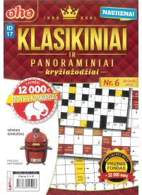 ID17 Oho Klasikiniai ir panoraminiai kryžiažodžiai1{IMAGE}