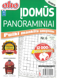 ID13 Oho 10 min. Įdomūs panoraminiai1{IMAGE}