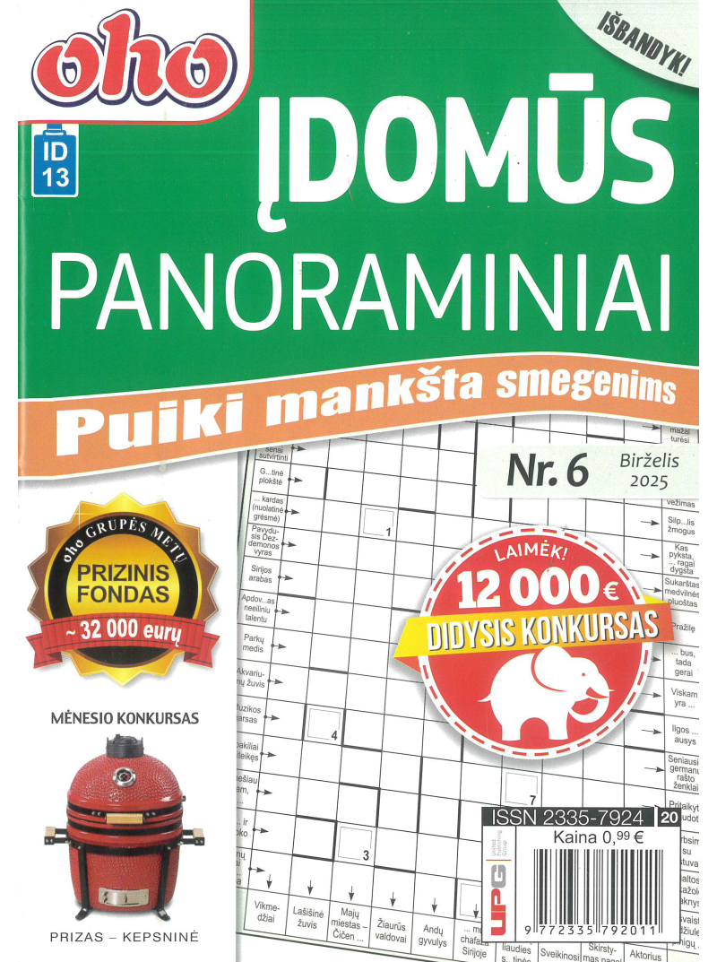 ID13 Oho 10 min. Įdomūs panoraminiai1{IMAGE}
