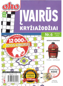 ID44 Oho įvairūs kryžiažodžiai1{IMAGE}