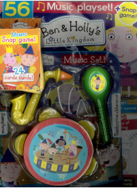 Ben & Holly's Little Kingdom1{IMAGE}
