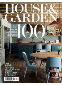 House & Garden1{IMAGE}