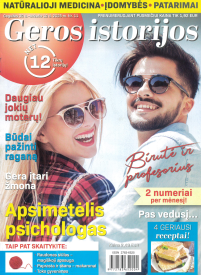 Geros istorijos1{IMAGE}