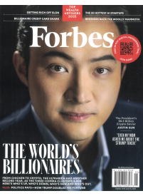 Forbes1{IMAGE}
