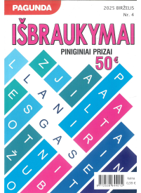 Pagunda. Išbraukymai1{IMAGE}