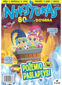 Nykštukas1{IMAGE}