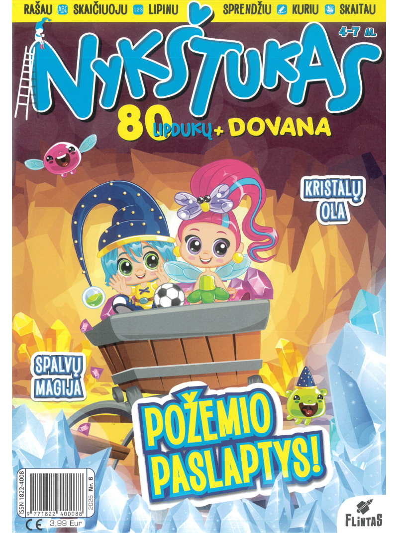 Nykštukas1{IMAGE}