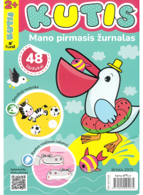 Kutis1{IMAGE}