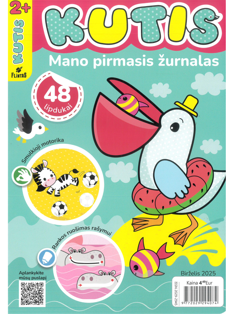 Kutis1{IMAGE}