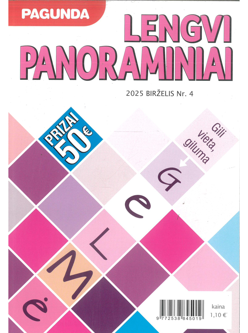 Pagunda. Lengvi panoraminiai1{IMAGE}
