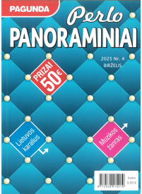 Pagunda. Perlo panoraminiai1{IMAGE}
