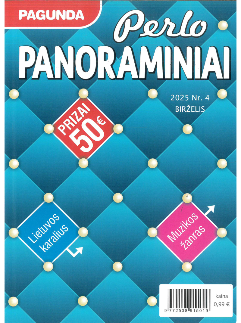 Pagunda. Perlo panoraminiai1{IMAGE}