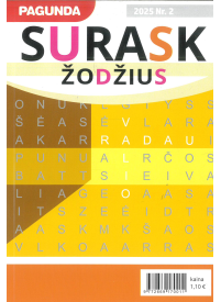 Pagunda surask žodžius1{IMAGE}