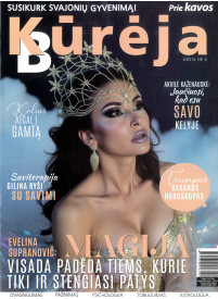 Būrėja1{IMAGE}