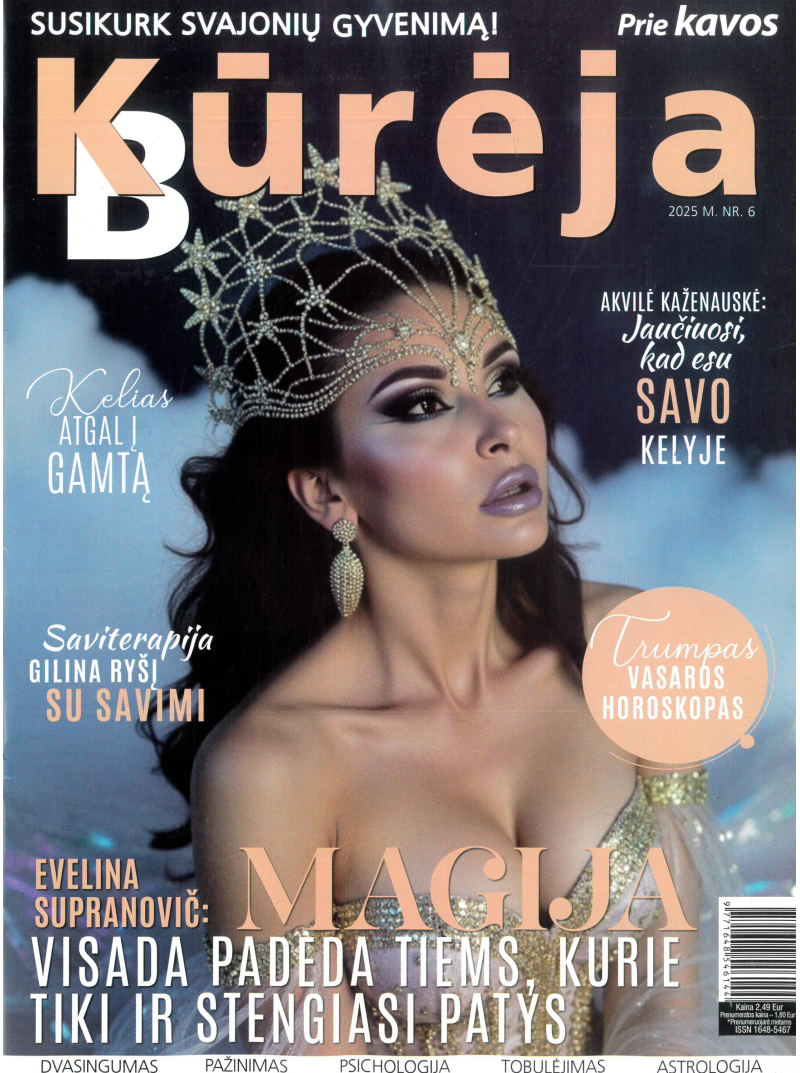 Būrėja1{IMAGE}