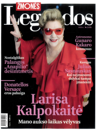 Legendos1{IMAGE}