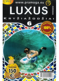 Luxus1{IMAGE}