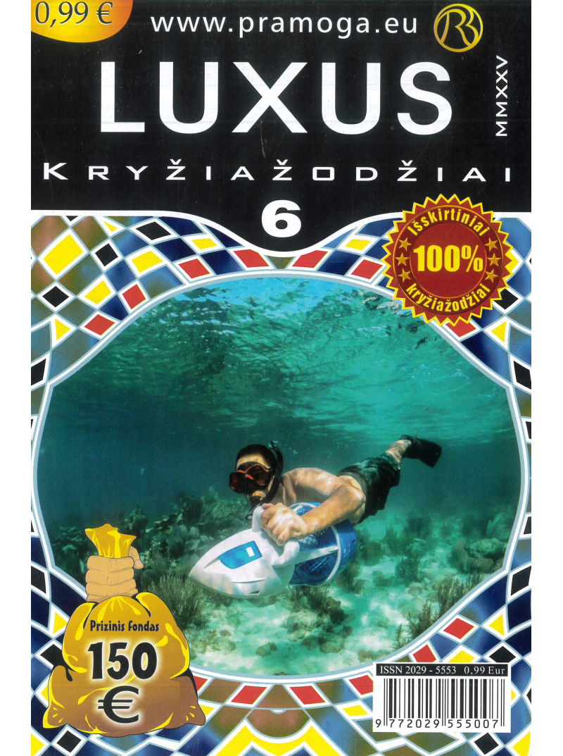 Luxus1{IMAGE}