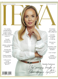 Ieva1{IMAGE}