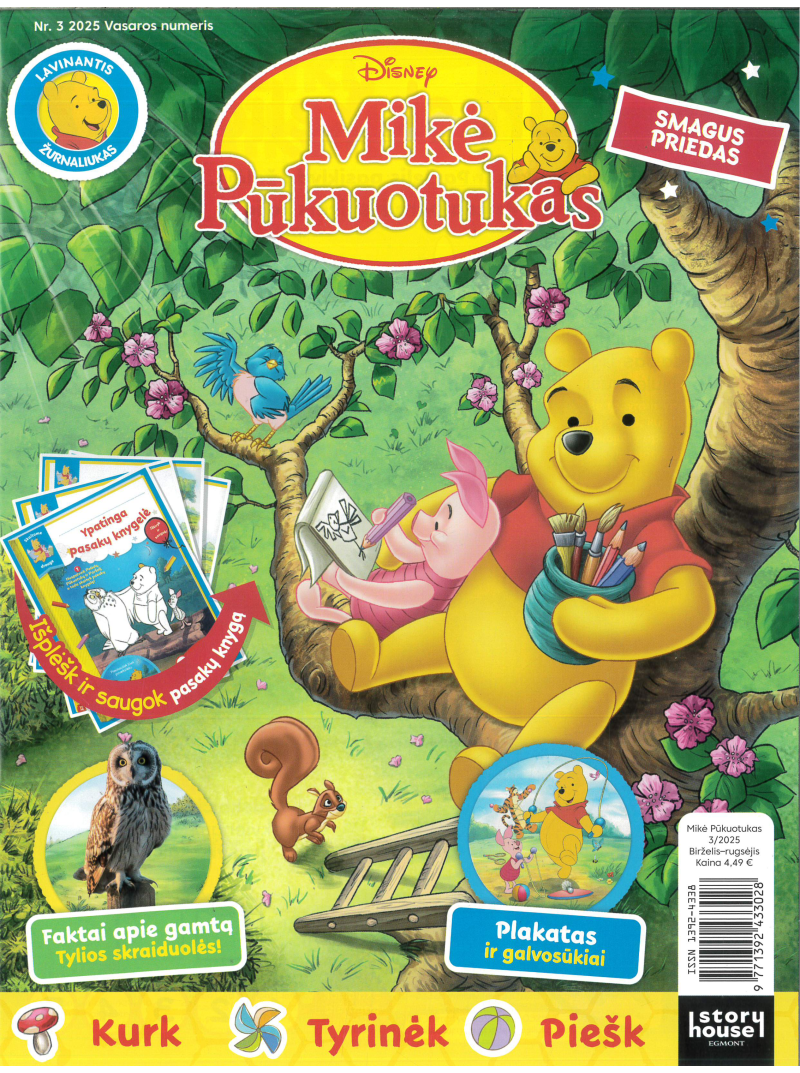 Mikė Pūkuotukas1{IMAGE}