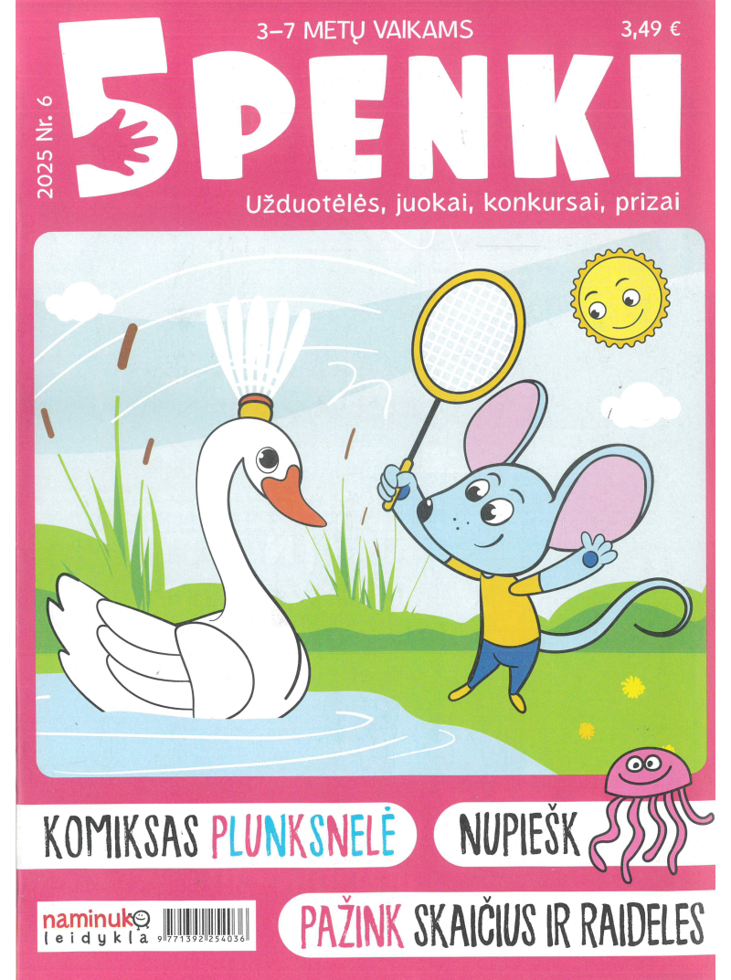 Penki1{IMAGE}