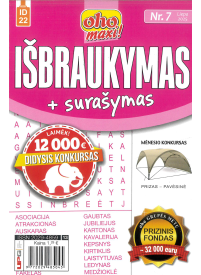 ID22 Oho maxi! Išbraukymas+surašymas1{IMAGE}