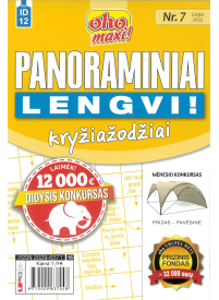 ID12 Oho maxi! Panoraminiai lengvi!1{IMAGE}