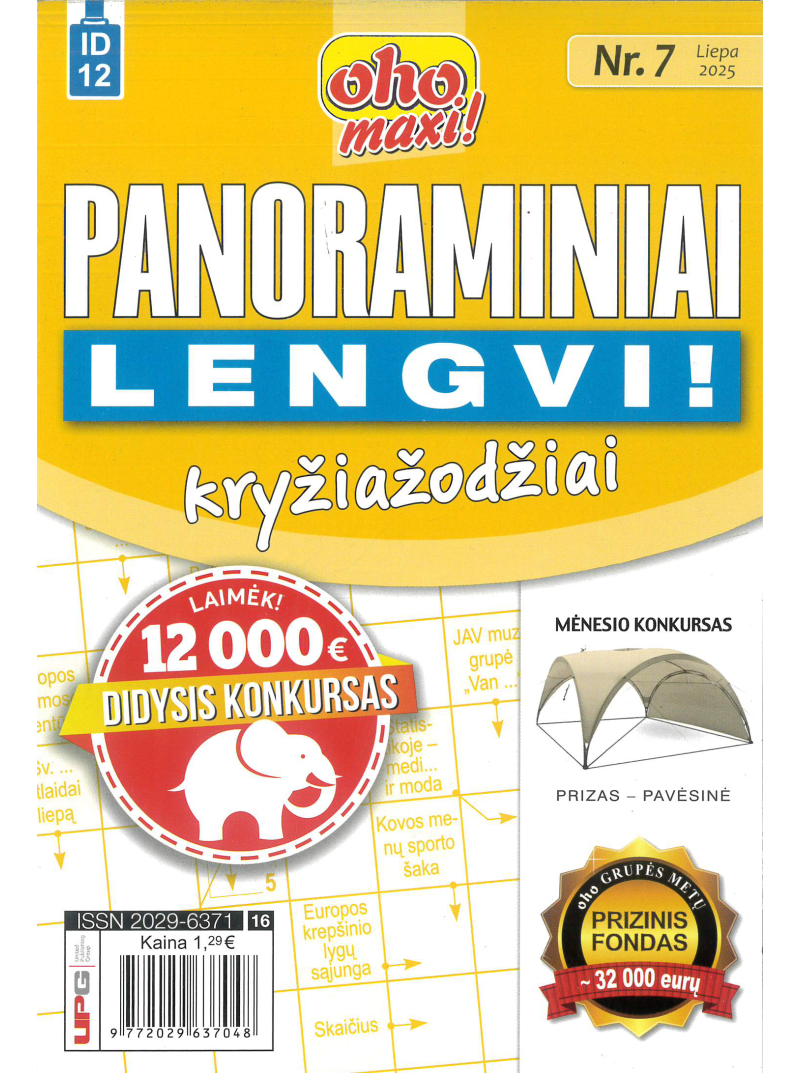 ID12 Oho maxi! Panoraminiai lengvi!1{IMAGE}