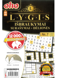 ID 99 Oho LYGIS išbraukymai1{IMAGE}