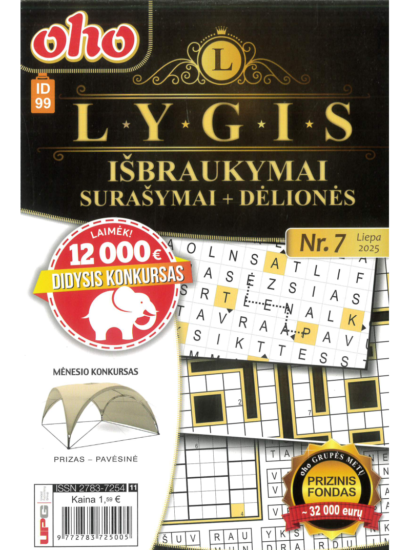 ID 99 Oho LYGIS išbraukymai1{IMAGE}