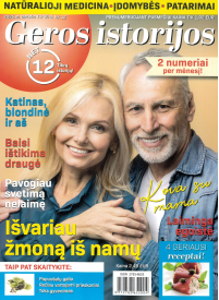 Geros istorijos1{IMAGE}
