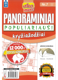 ID09 Oho maxi! Panoraminiai populiariausi kryžiažodžiai1{IMAGE}