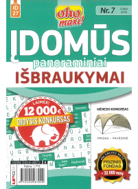 ID27 Oho maxi! Įdomūs panoraminiai išbraukymai1{IMAGE}