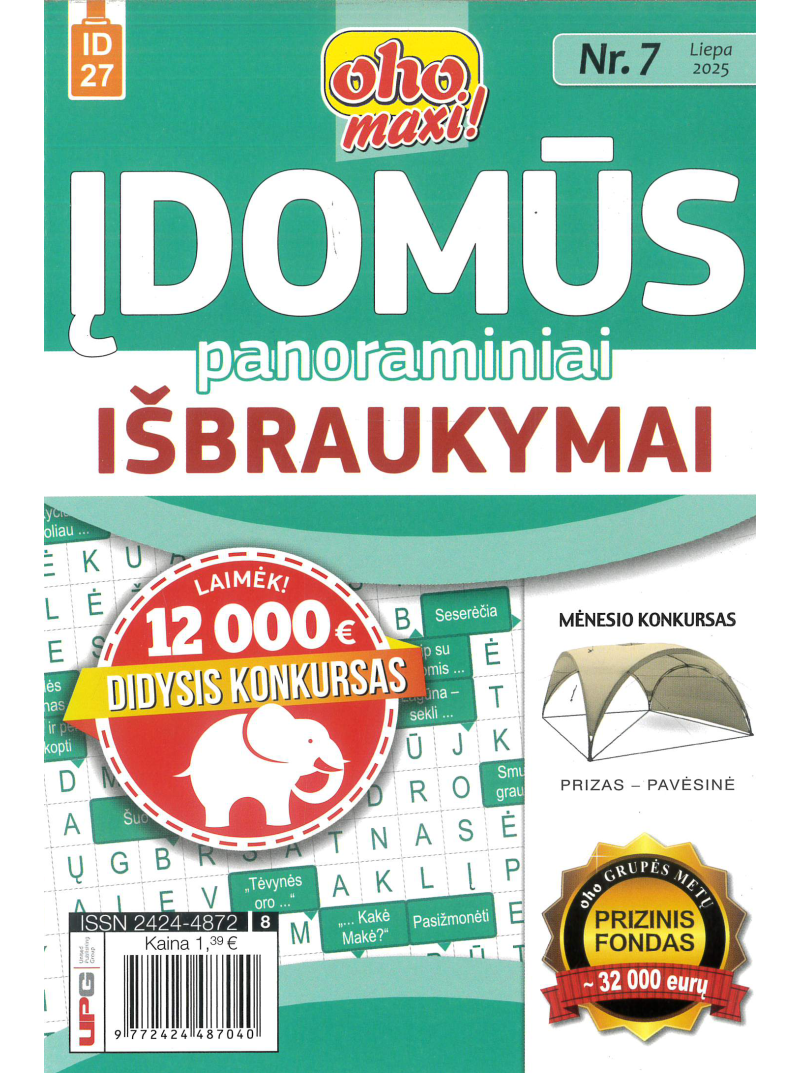 ID27 Oho maxi! Įdomūs panoraminiai išbraukymai1{IMAGE}