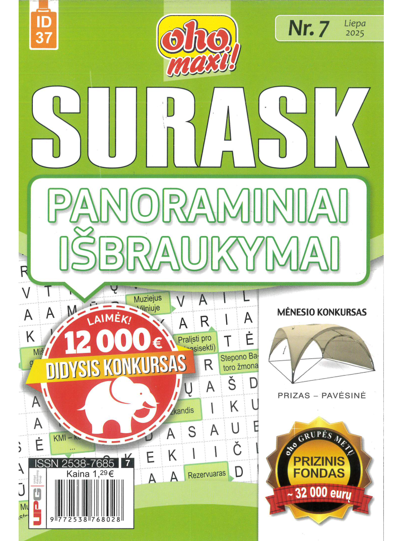 ID37 Oho maxi! Surask panoraminiai išbraukymai1{IMAGE}